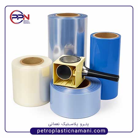 شیرینگ pvc | پترو پلاستیک نعمانی